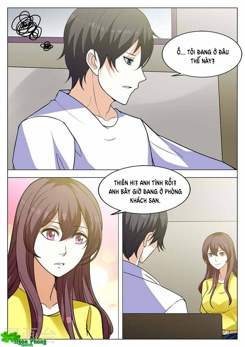 hào môn tiểu lão bà chapter 156 3