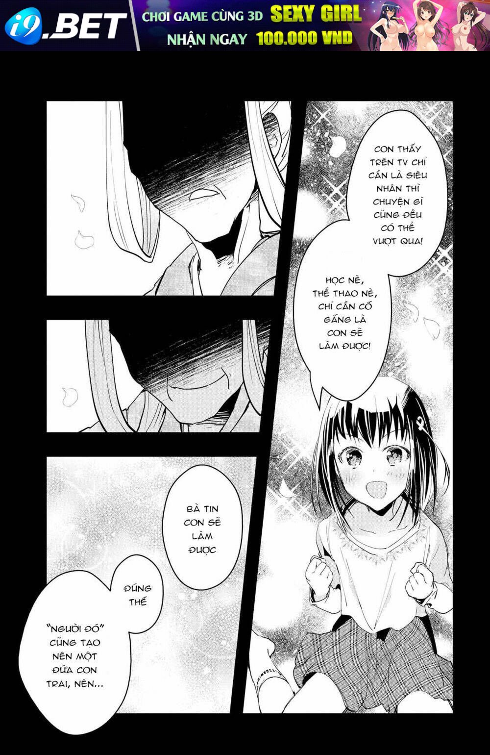 tin-so - my ex machina is in your hands chapter 4 10