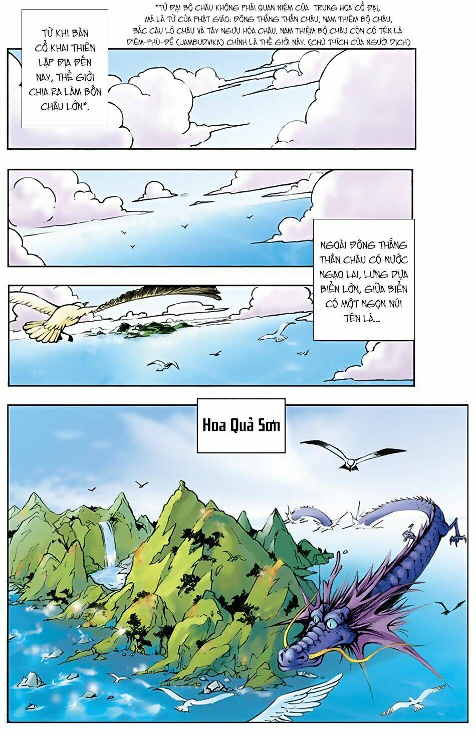 tây du ký màu chapter 1 1