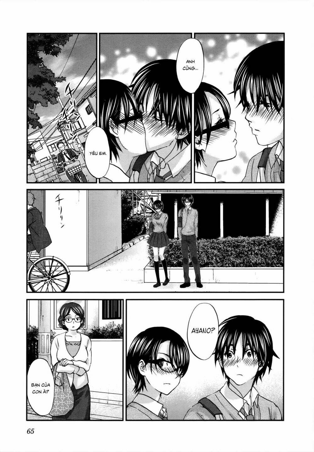 seishun pop! chapter 25 20