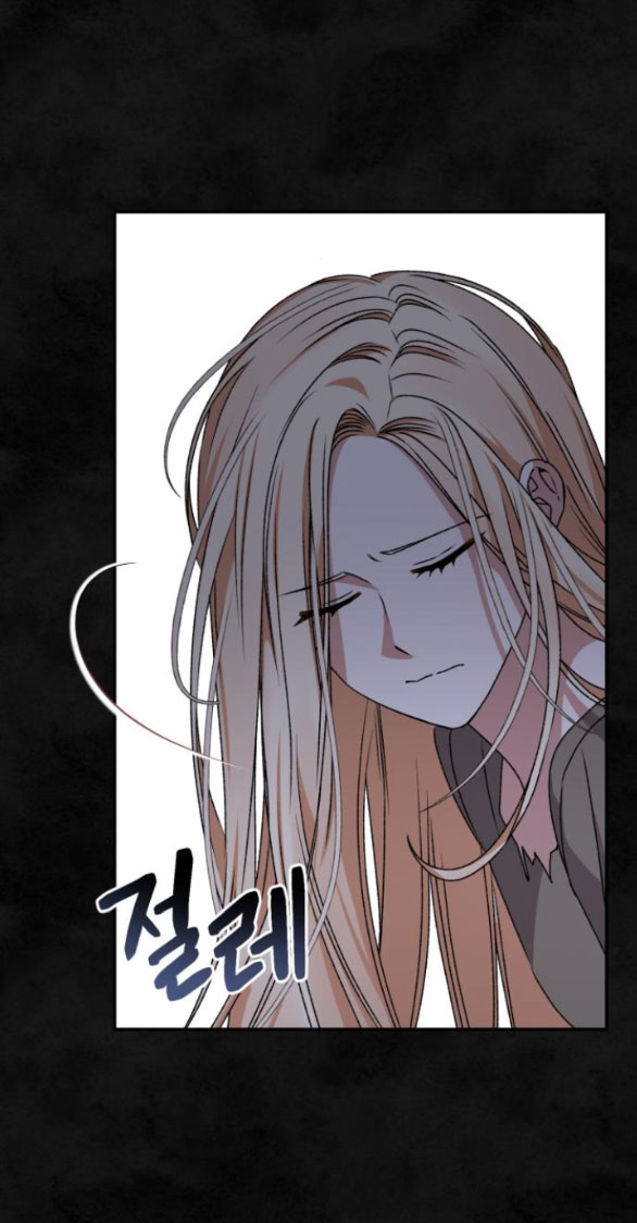 Bạo Chúa Muốn Có Cuộc Sống Tốt Đẹp chapter 33.2 - Trang 13