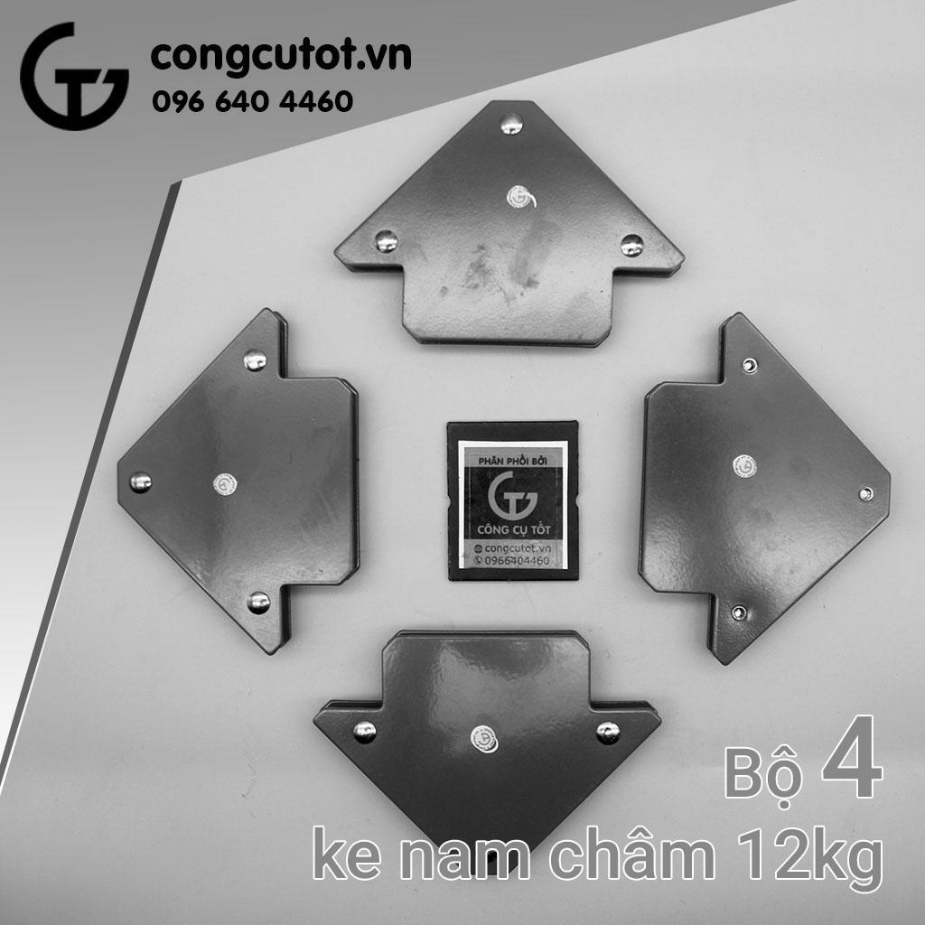 Bộ 4 ke góc nam châm 25lbs