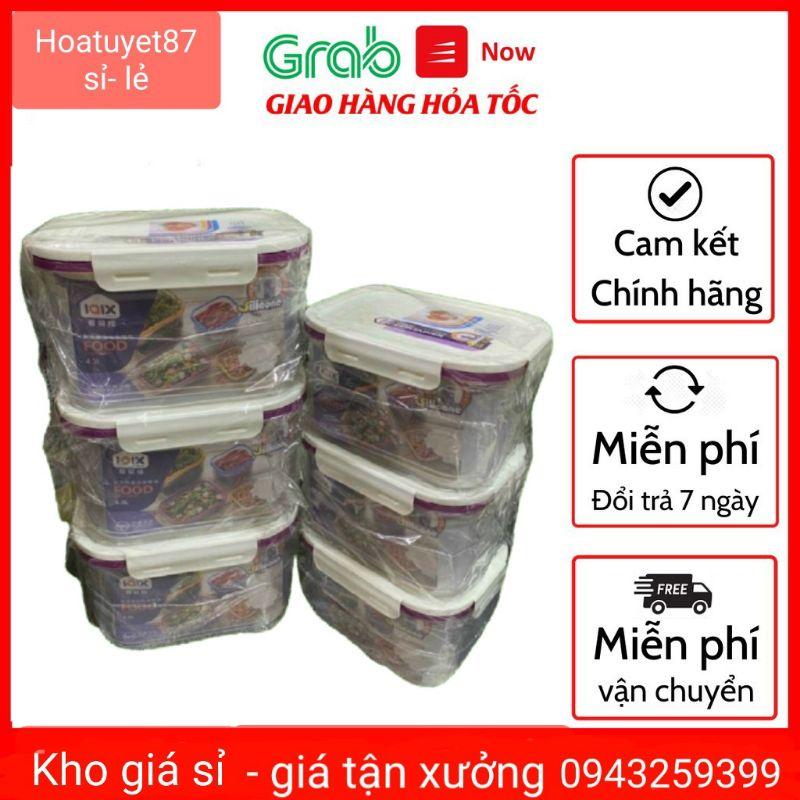 Bộ 3 hộp đựng thực phẩm có nắp 4 khóa chống tràn nước