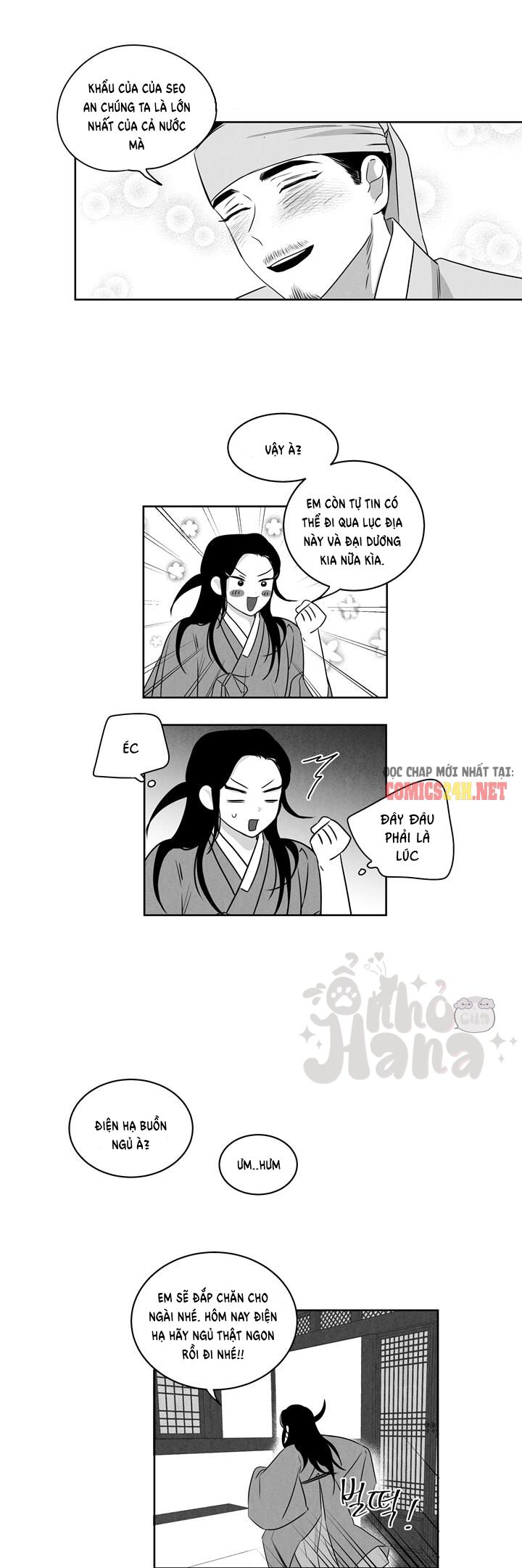 điện hạ ! xin hãy ăn em đi chapter 1 13