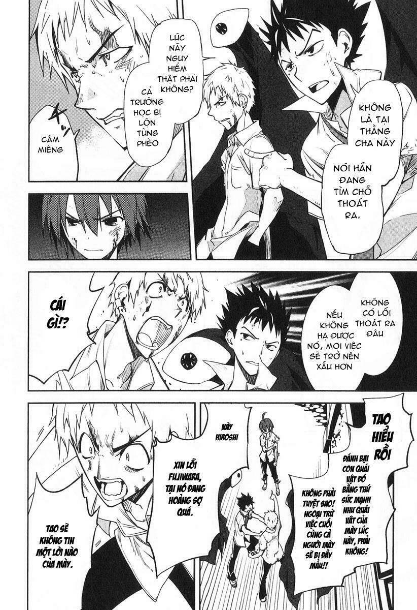 yumekui merry chapter 32 16