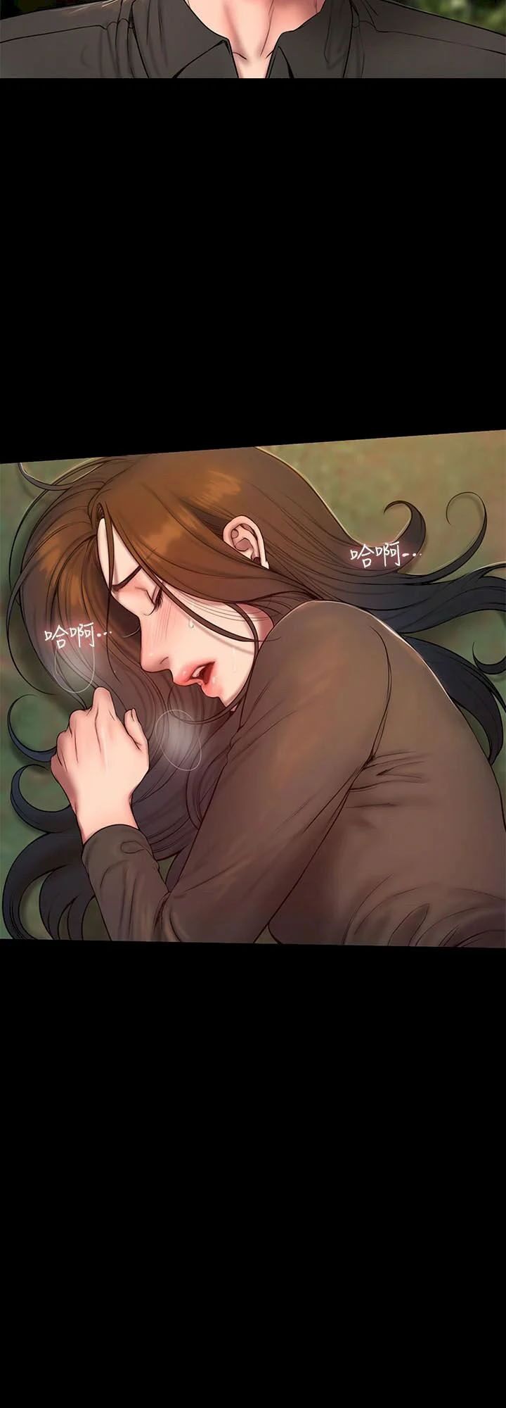 chạy trốn chapter 58 44