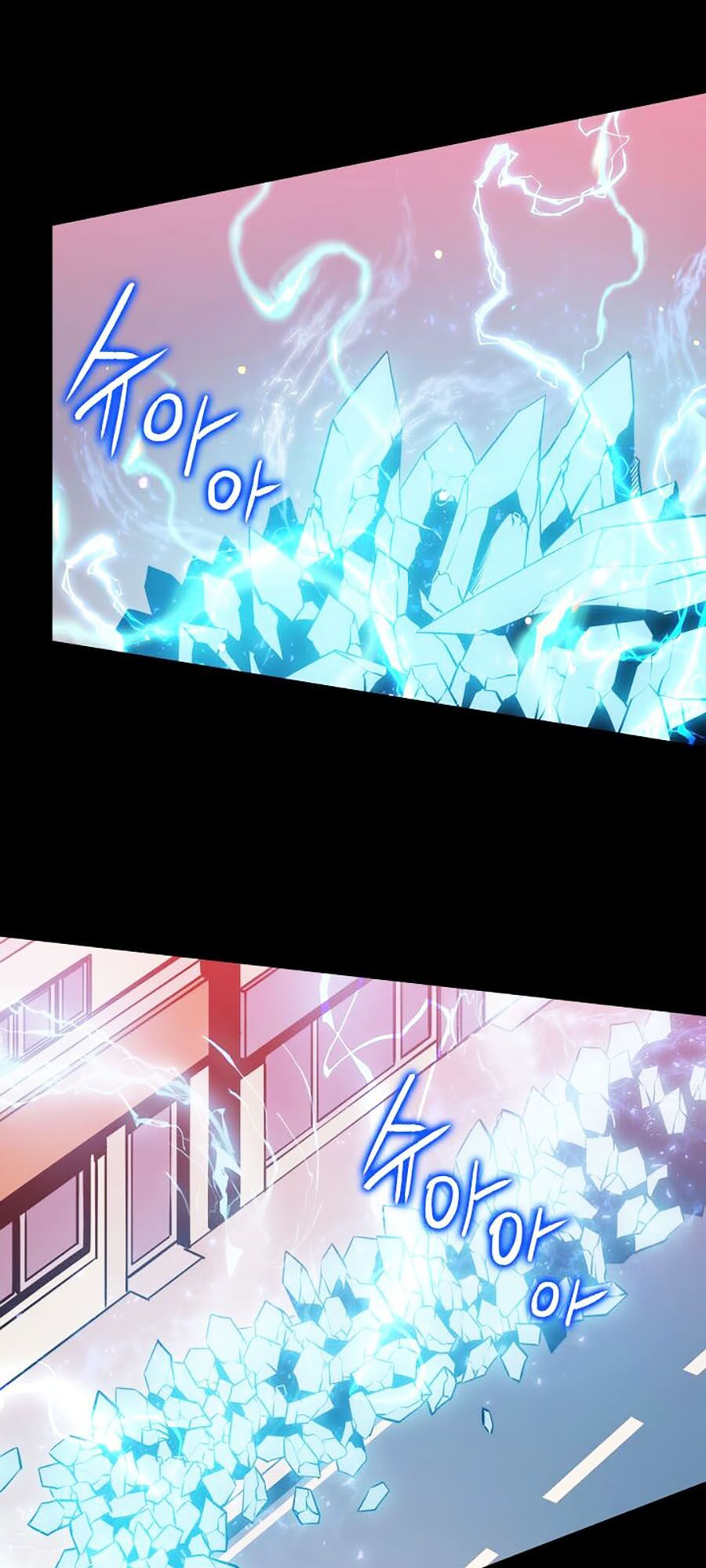 solo leveling 2 chapter 21 81