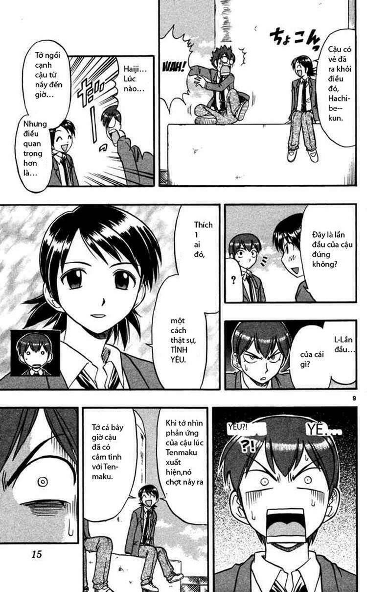 ai kora chapter 61 9