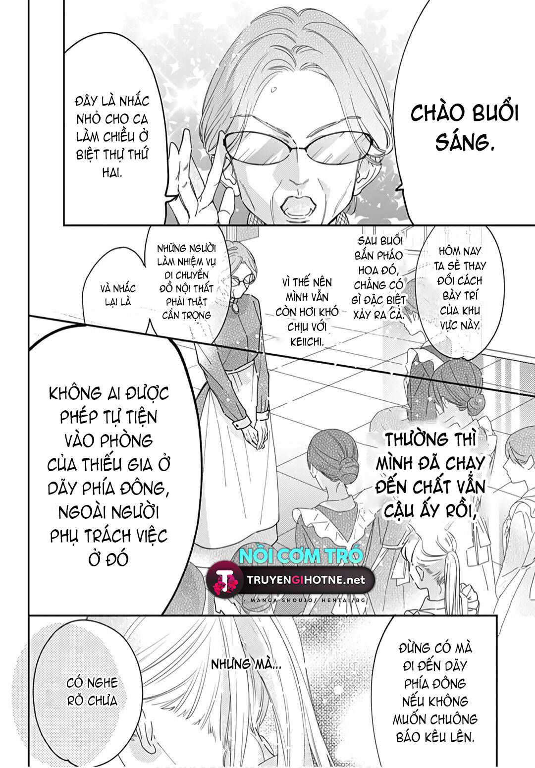 hayaku shitai futari chapter 20.1 6