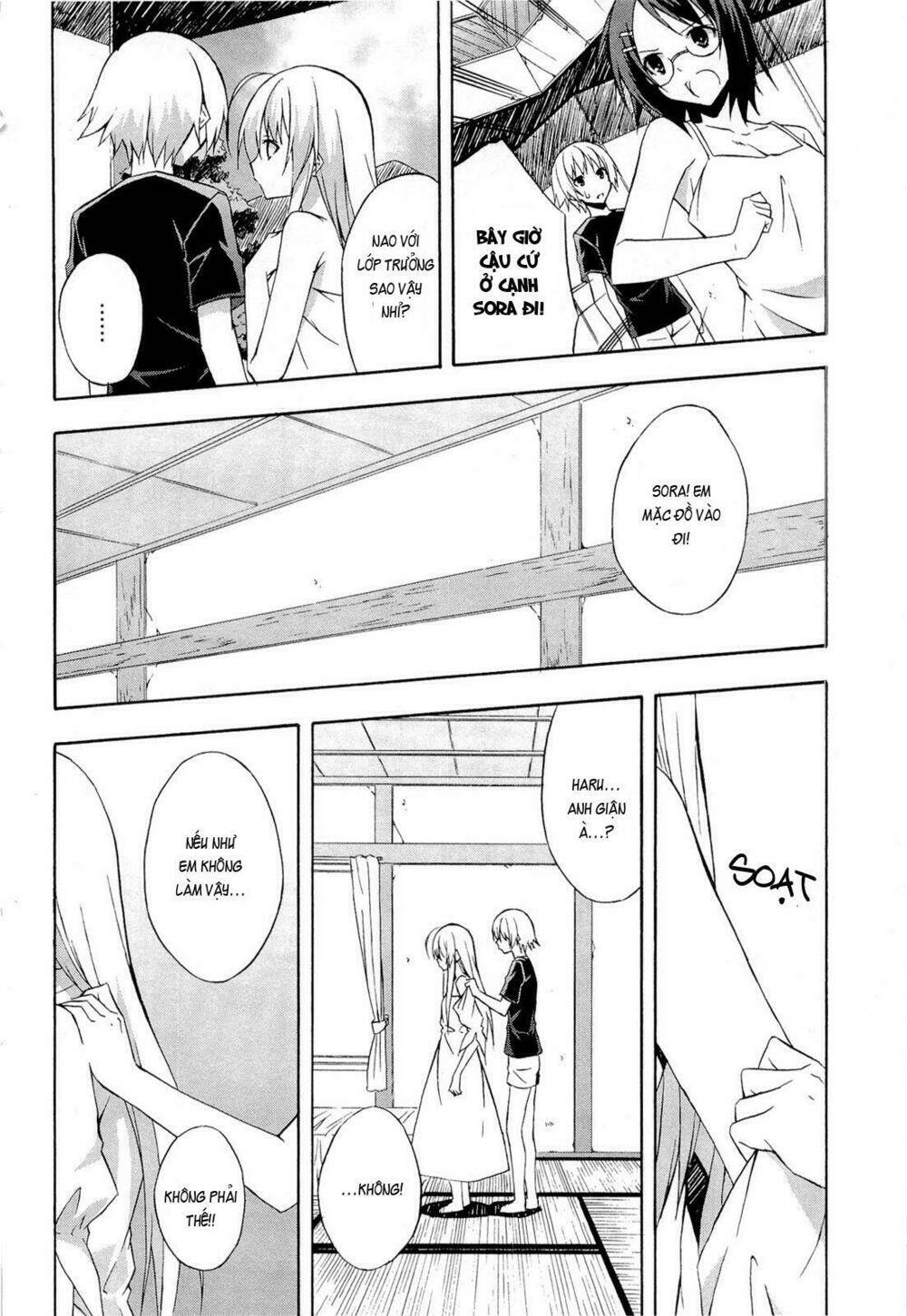 yosuga no sora chapter 12 7