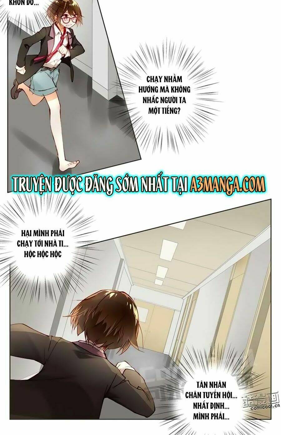 trọng sinh chi tinh quang thôi xán chapter 6 2