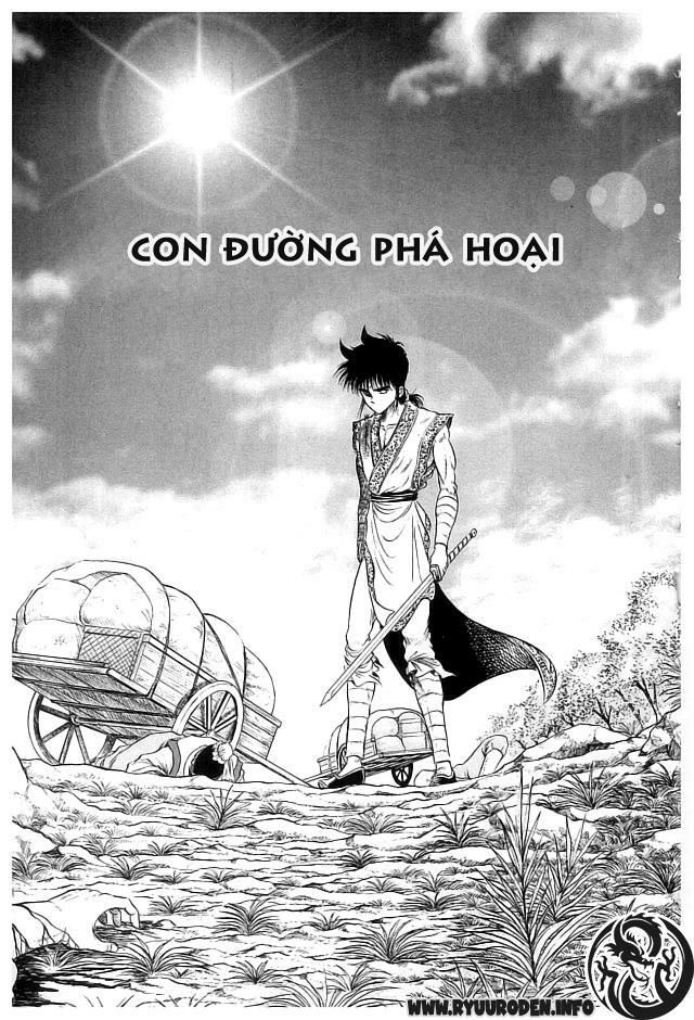 chú bé rồng - ryuuroden chapter 21 1