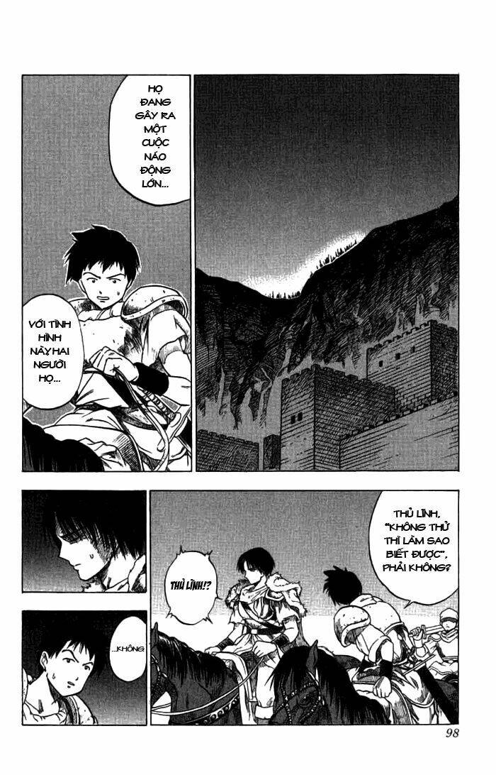 fire emblem-hasha no tsurugi chapter 2 32