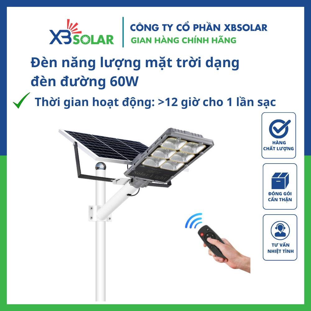 Đèn năng lượng mặt trời dạng đèn đường 60W WK0101, WK0106 có điều khiển từ xa