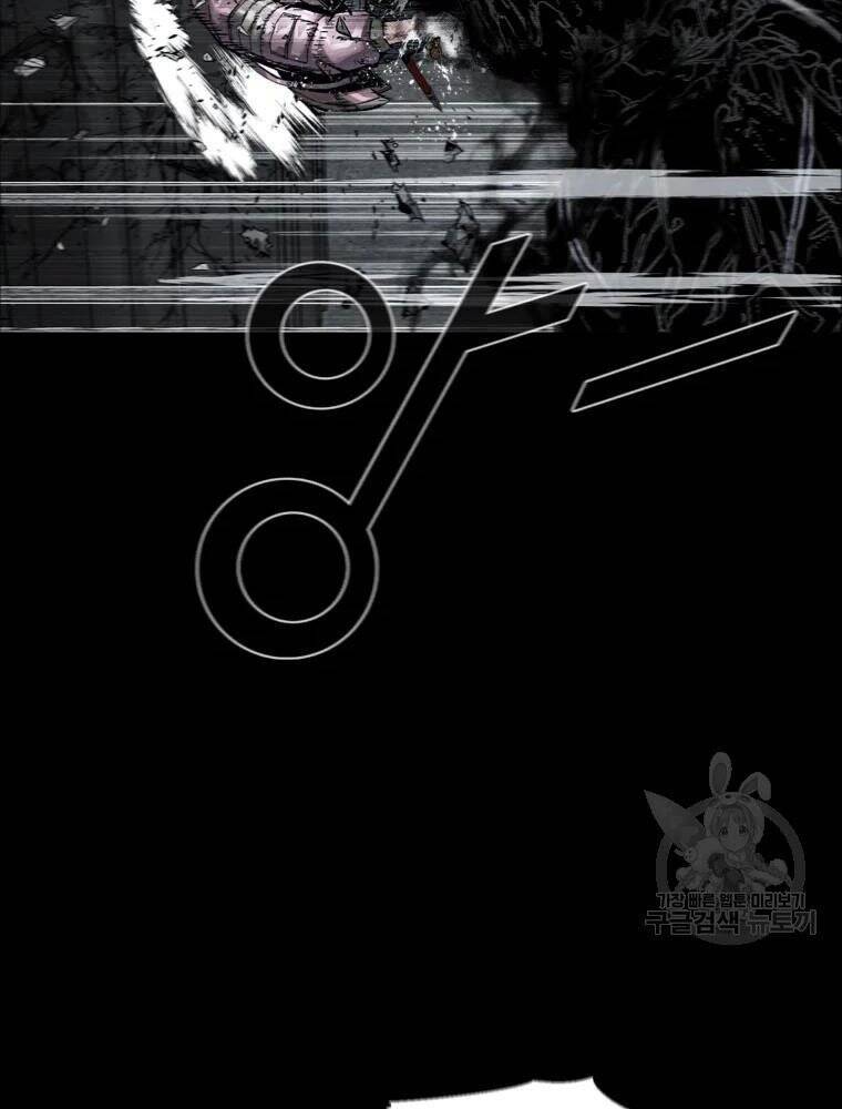 mật mã mê cung chapter 28 30