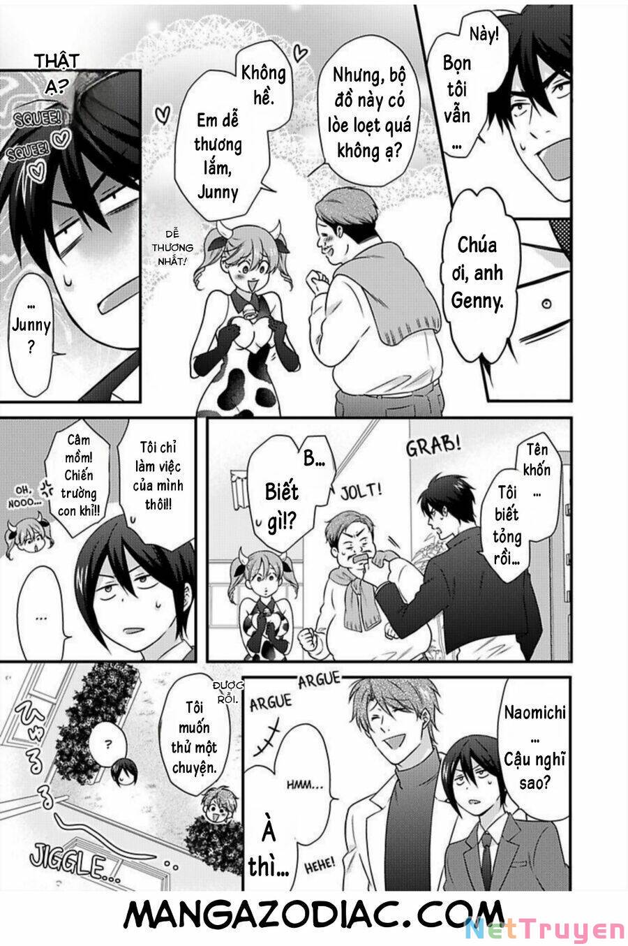 genderbender yankee school ore no hajimete, nerawaretemasu chapter 36 17