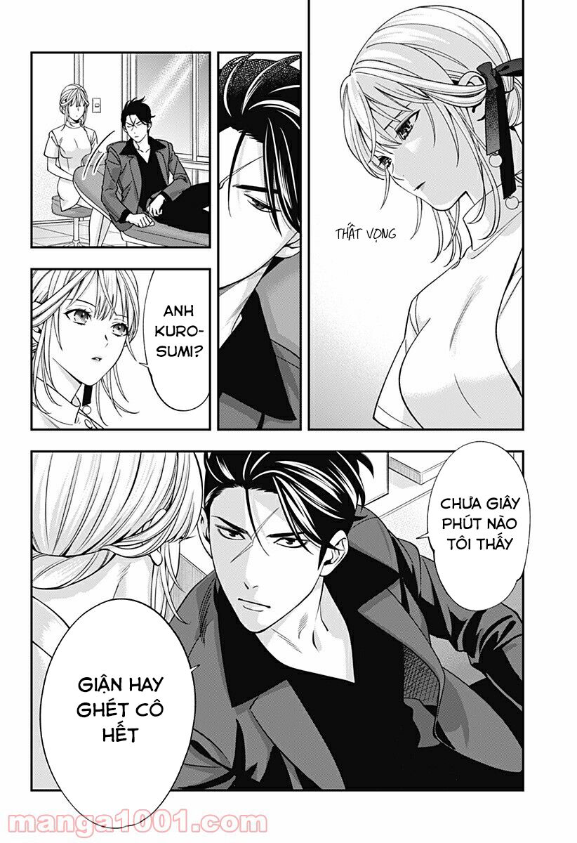 excuse me dentist, its touching me! chapter 12 10