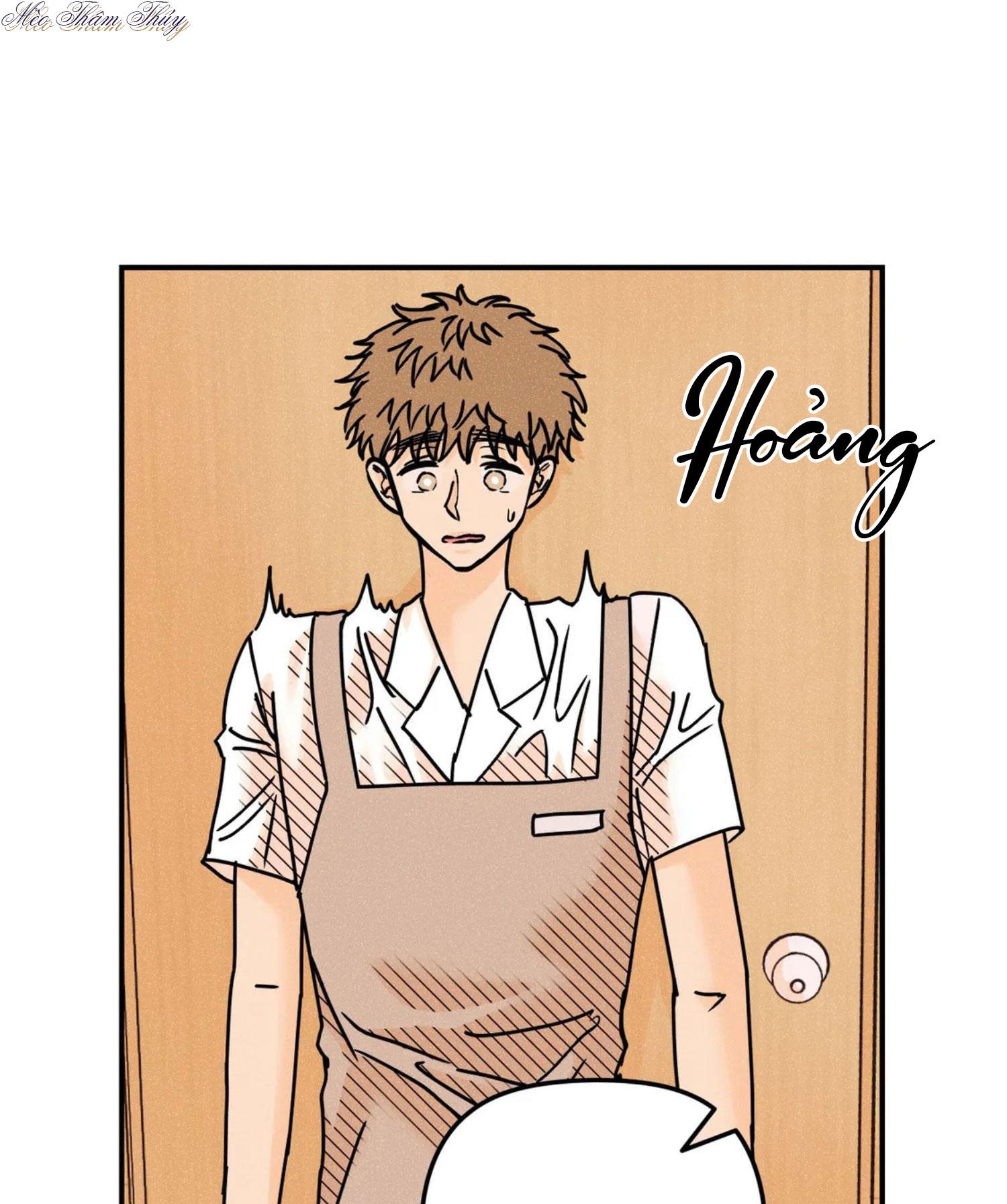 punk dunk funk chapter 47 28