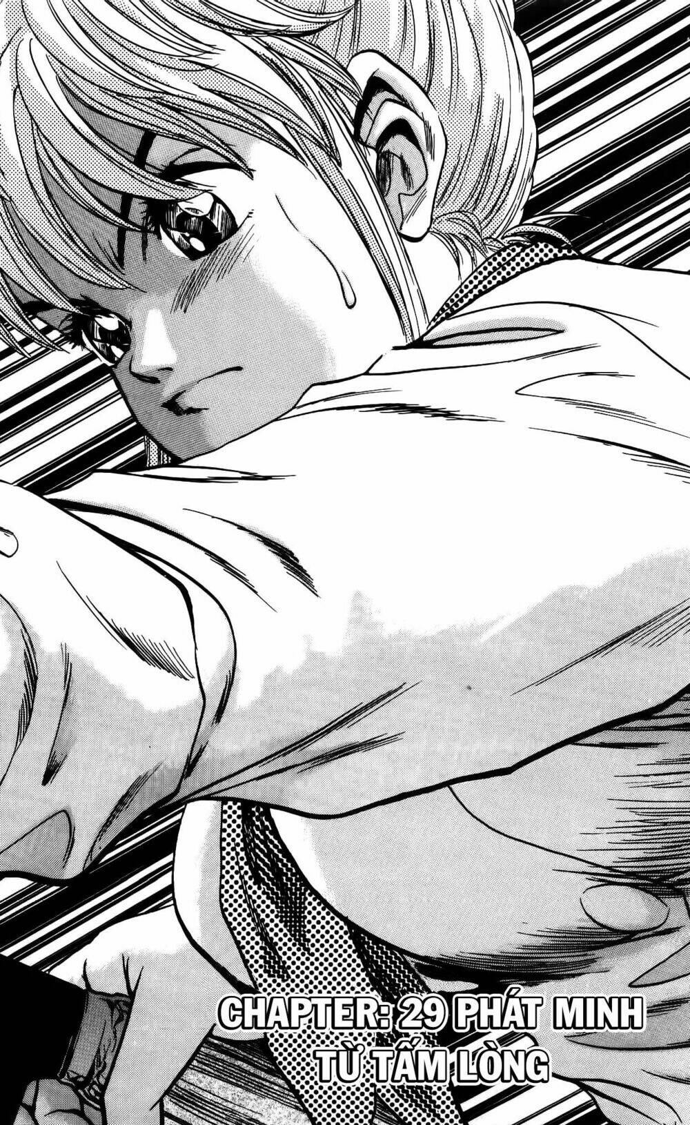 iron wok jan - đầu bếp siêu đẳng chapter 29 1