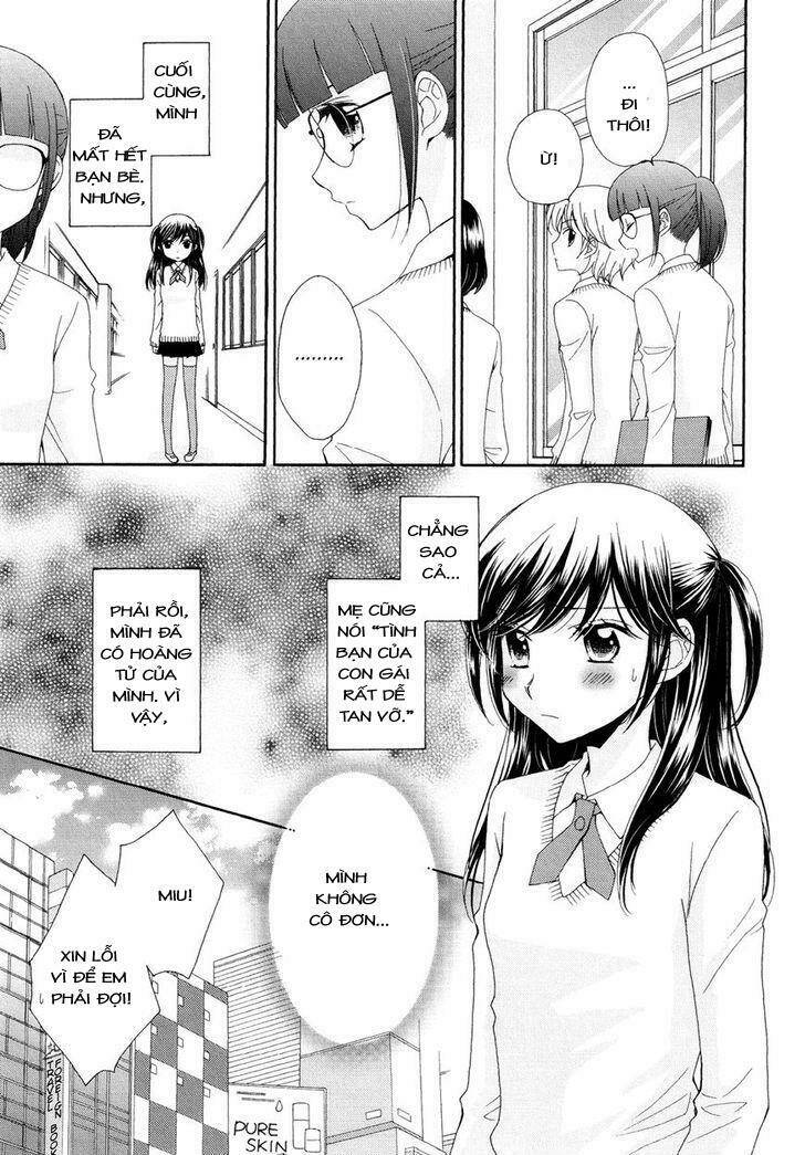 the princess's mirror chapter 2 5