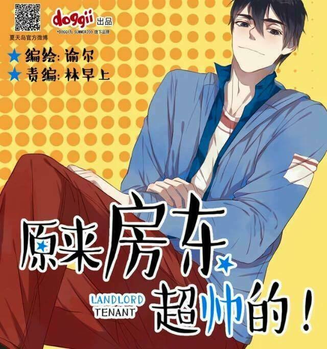 hóa ra chủ nhà siêu soái chapter 4 1