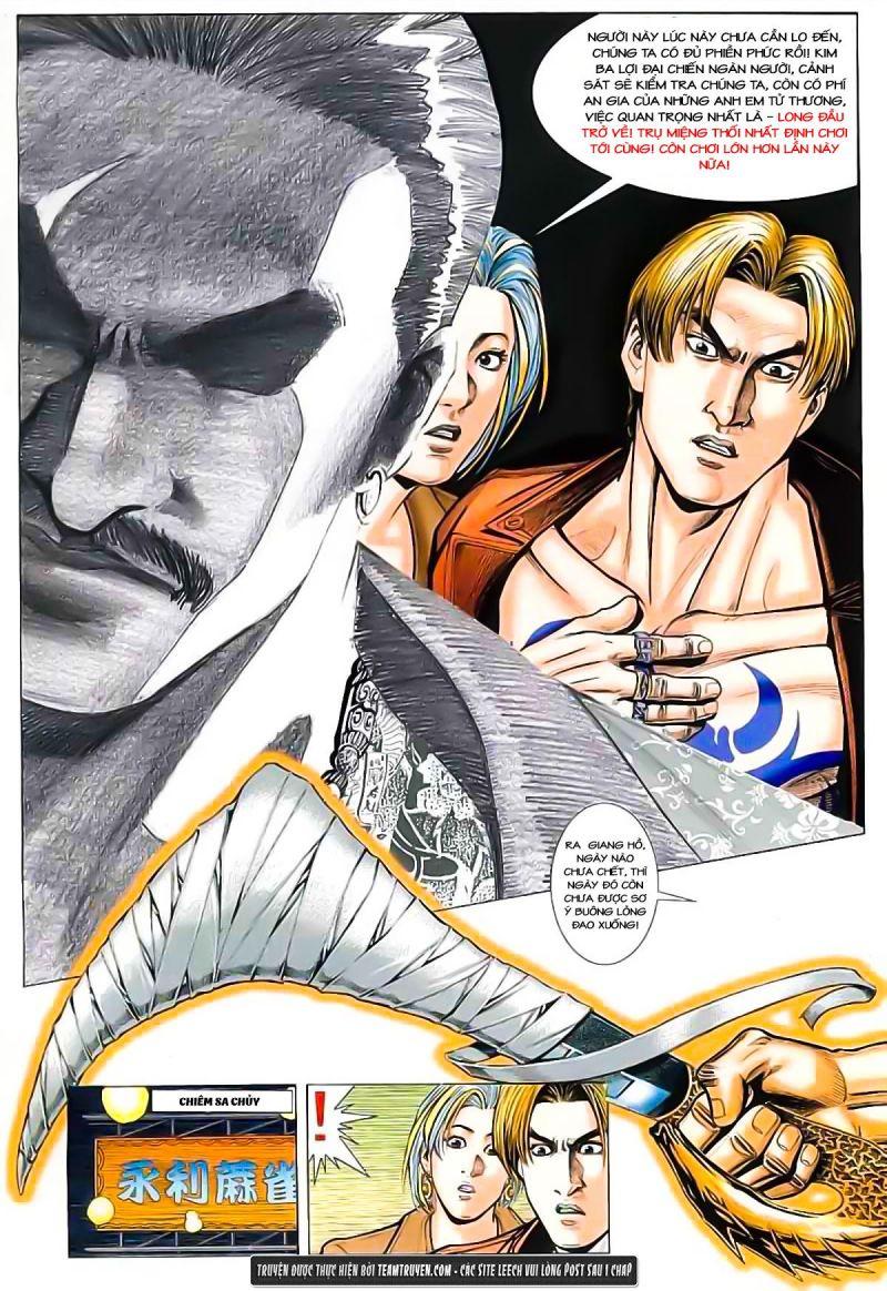 hỏa vũ diệu dương chapter 16 12