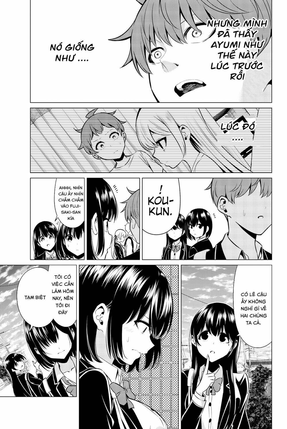 sekai ka kanojo ka erabenai chapter 33 19
