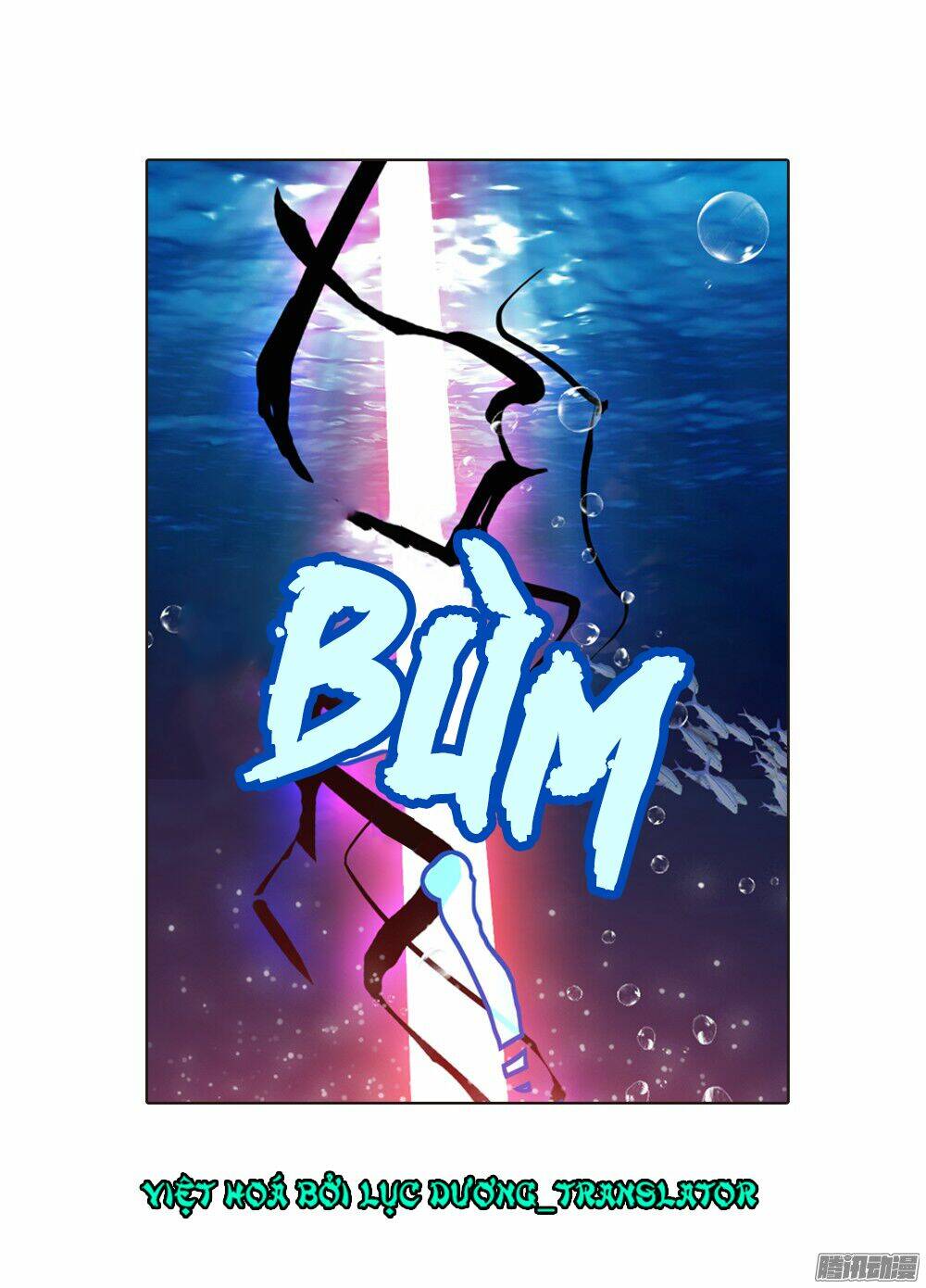 trọng tử chapter 16 2