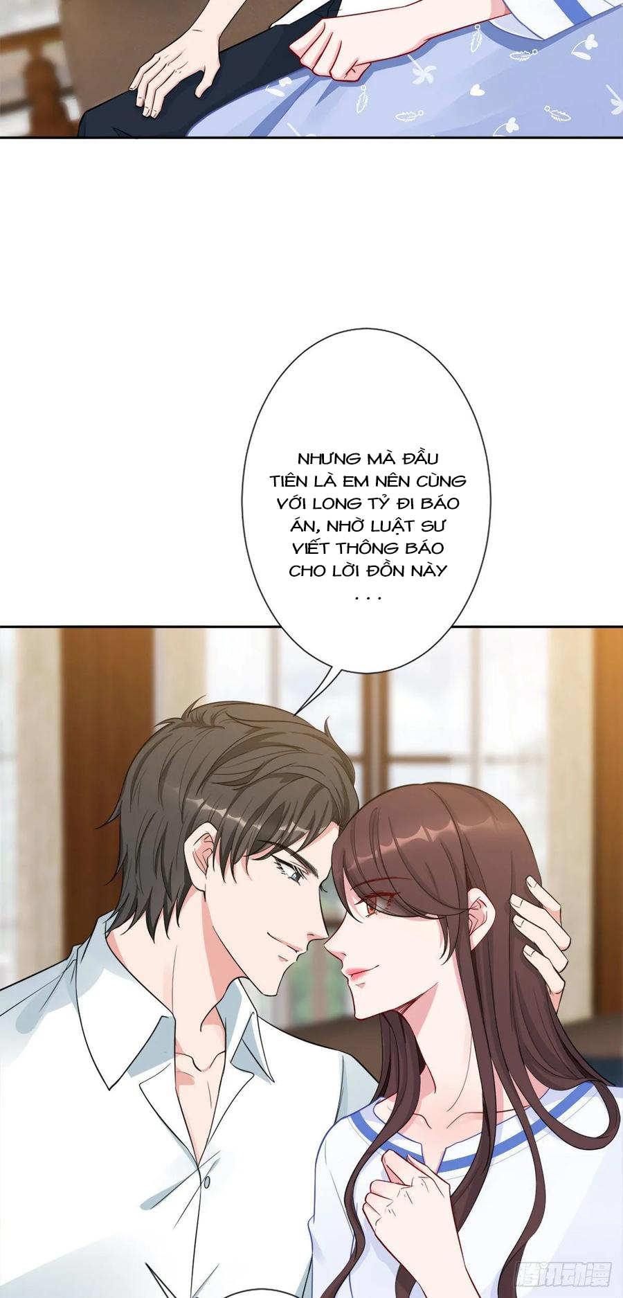 thí hôn lão công, cần giúp sức chapter 170 17