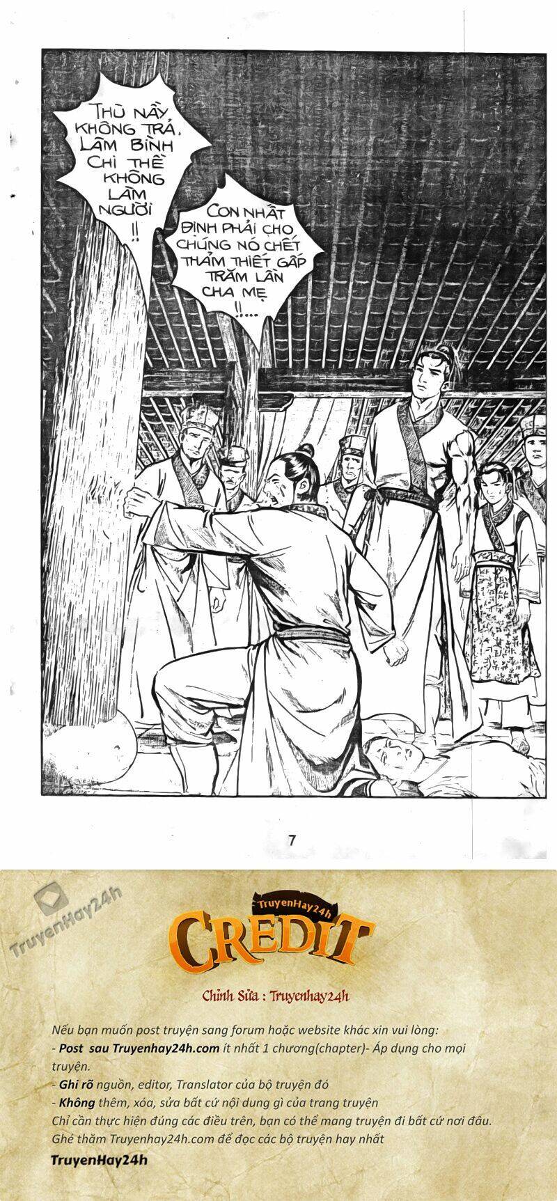 tiếu ngạo giang hồ chapter 24.5 6