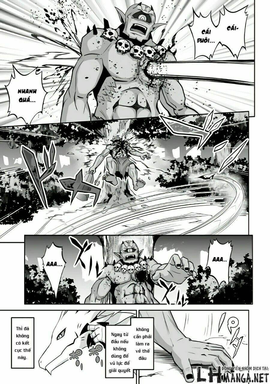 jaryuu tensei chapter 1 24