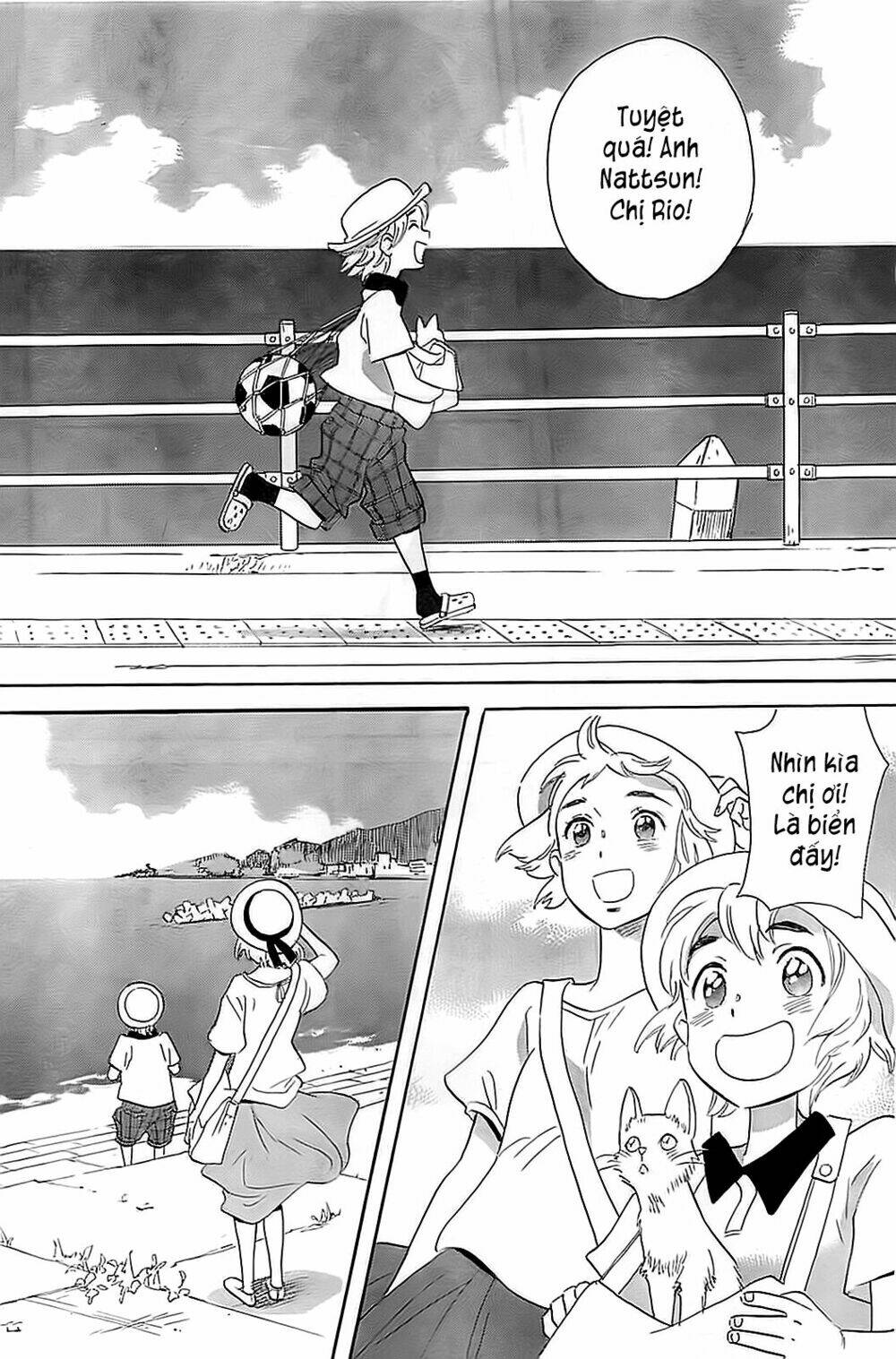 kamisama ga uso o tsuku. chapter 5 21