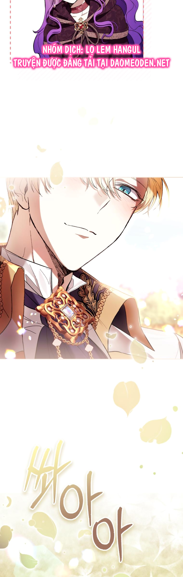 trở thành ác nữ thật thú vị mà ? chapter 64 35