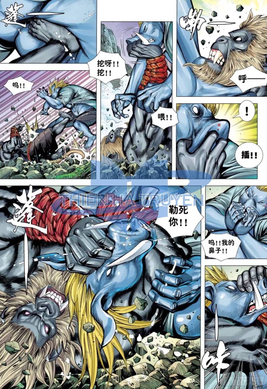 đại viên hồn - tây du tiền truyện chapter 24 24