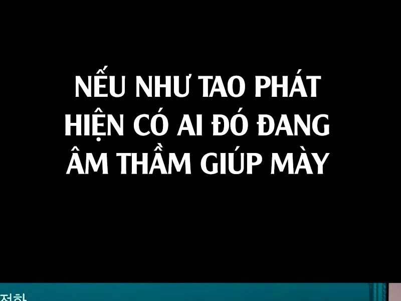 bạn học tôi là lính đánh thuê chapter 135 104