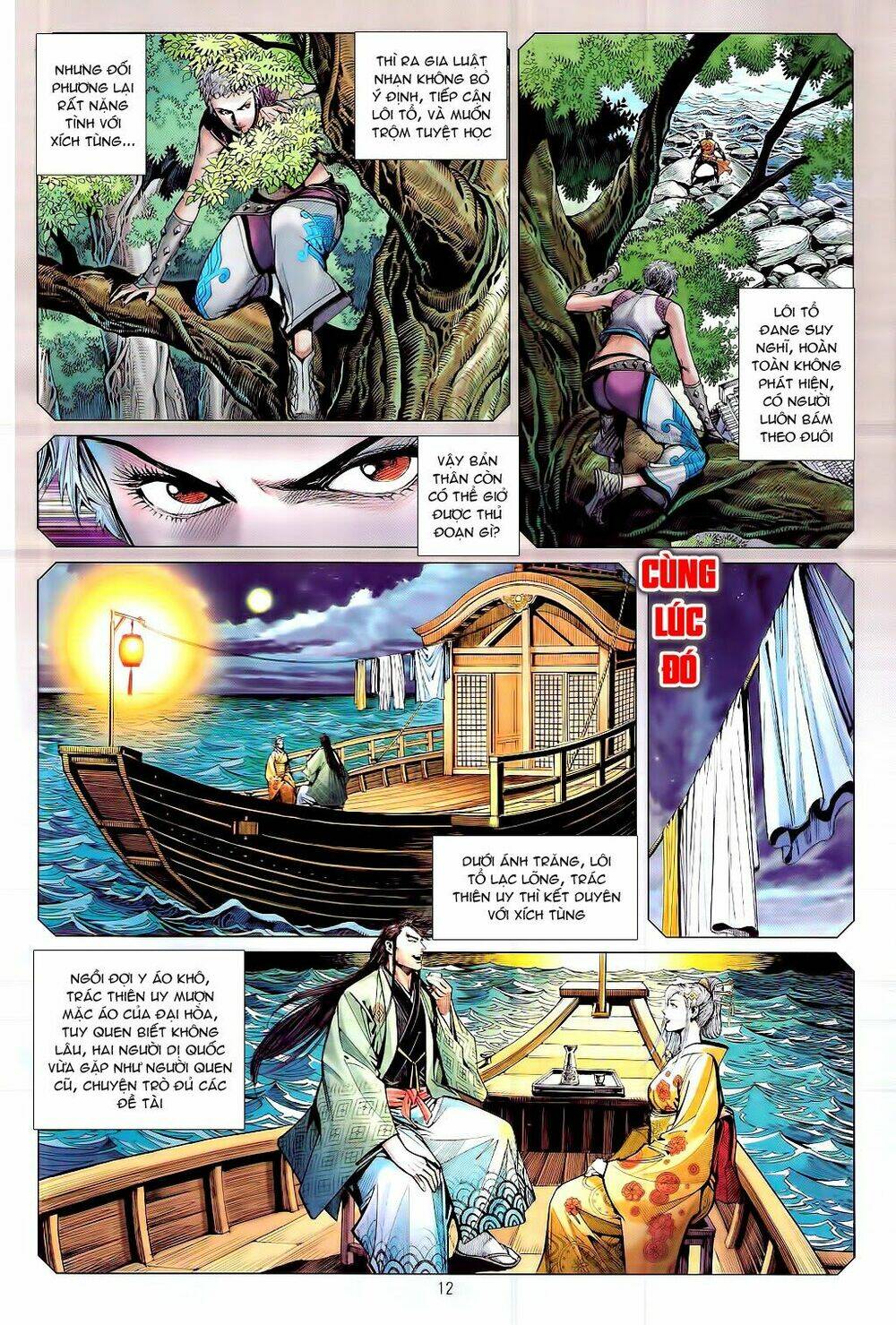 thiết tướng tung hoành (cựu tác) chapter 81 12