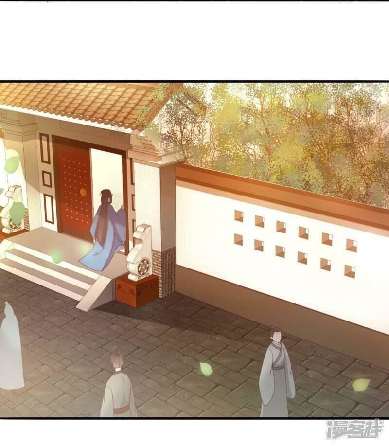 thịnh thế thiên kiêu chapter 12 20