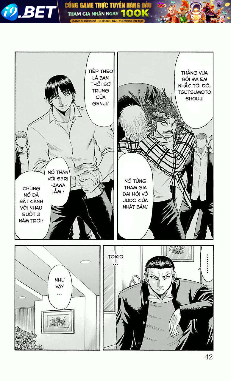 crows zero chapter 9 16