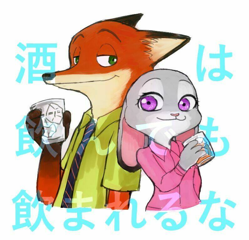 zootopia - ngoại truyện chapter 1 1