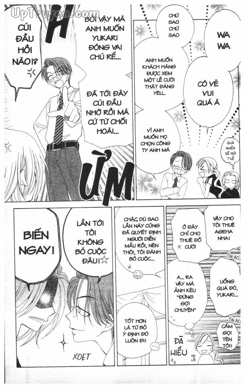 v.b.rose chapter 4 49