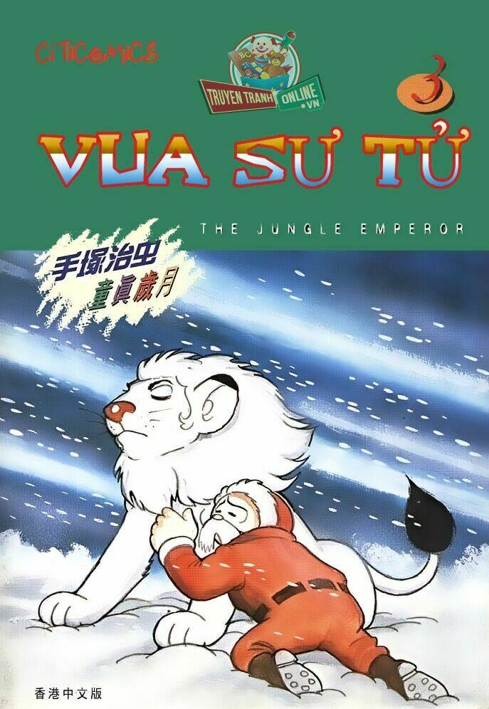 vua sư tử chapter 16 1