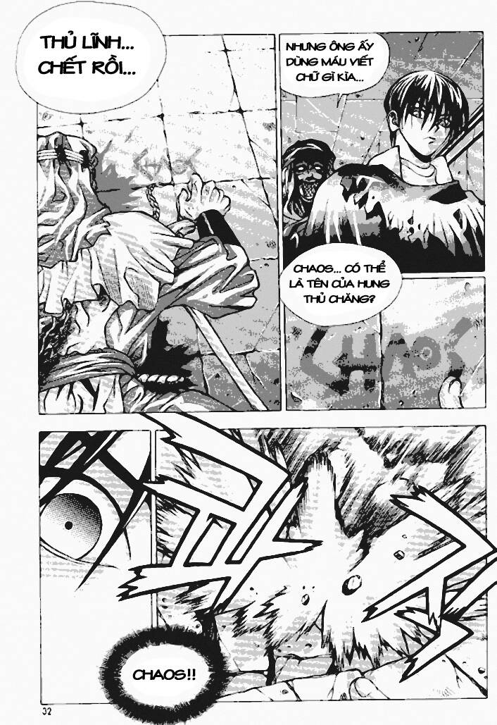 ragnarok - into the abyss chapter 31 11