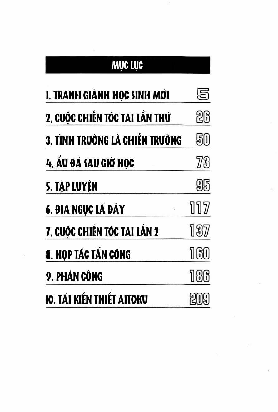 be-bop high school chapter 1 2