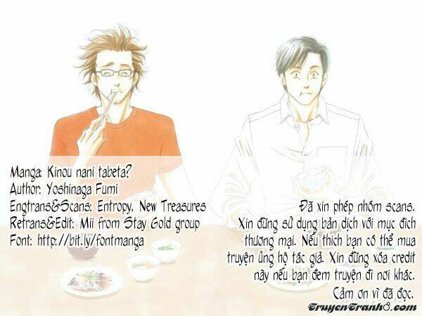 kinou nani tabeta? chapter 1 1