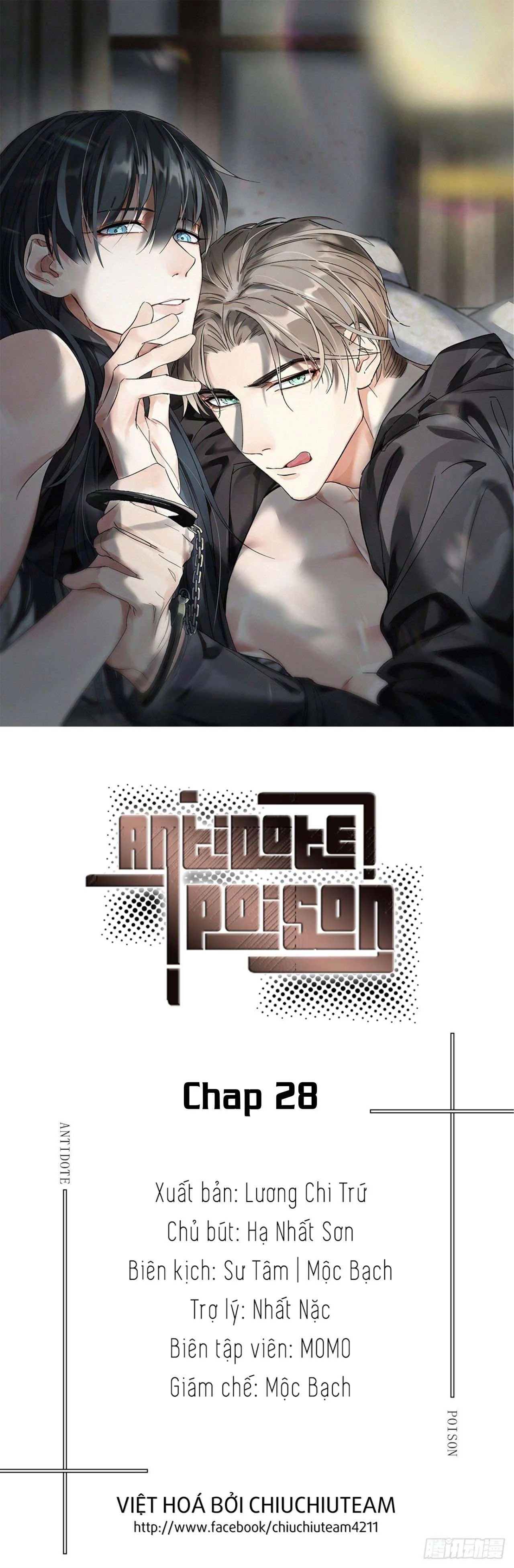 Antidote Poison chapter 28