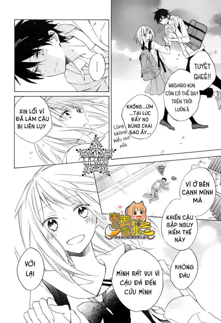 majo-kun to watashi chapter 1 39