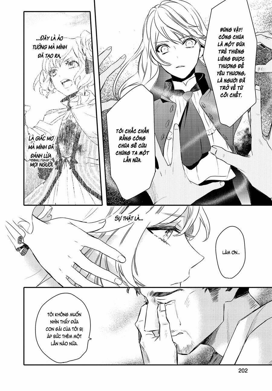 shounen oujo chapter 32 14