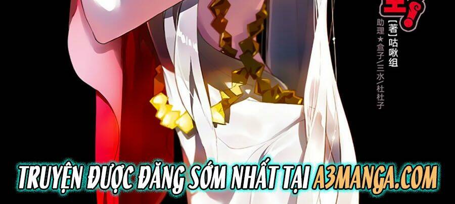 cố lên nào, đại ma vương! chapter 170 2