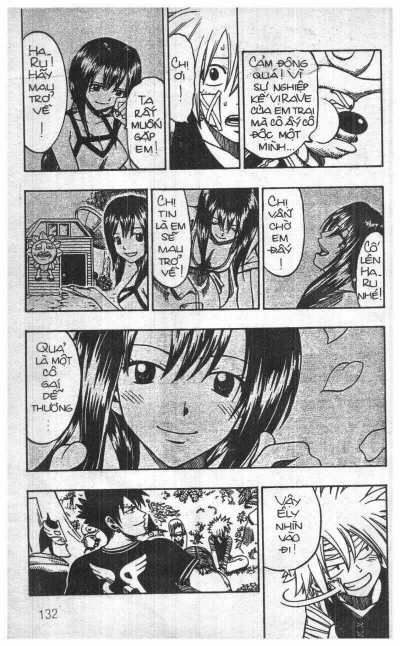 rave master (scan) chapter 18 260