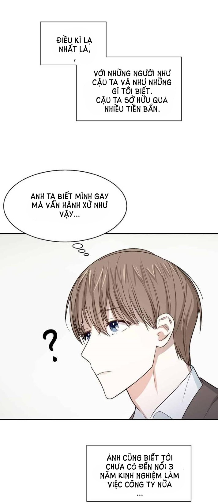 smurf's world chapter 4 17